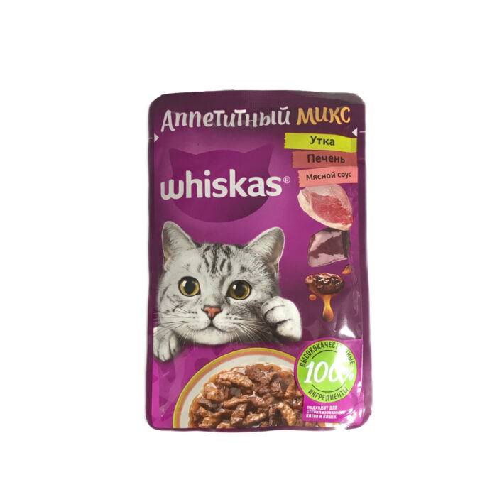 پوچ ویسکاس میکس گوشت و اردک و جگر در سس گوشت whiskas - Image 1