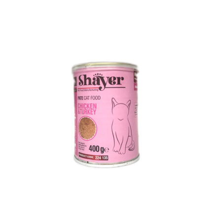 كنسرو غذاي گربه شاير پته با طعم مرغ و بوقلمون shayer chicken&turkey