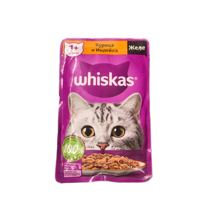 پوچ ویسکاس با طعم مرغ و بوقلمون در ژل whiskas - Image 1
