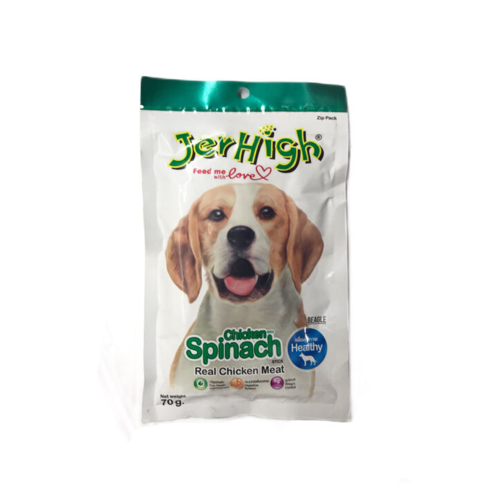 تشويقي سگ جرهاى با طعم مرغ و اسفناج jerhigh chicken spinach - Image 1