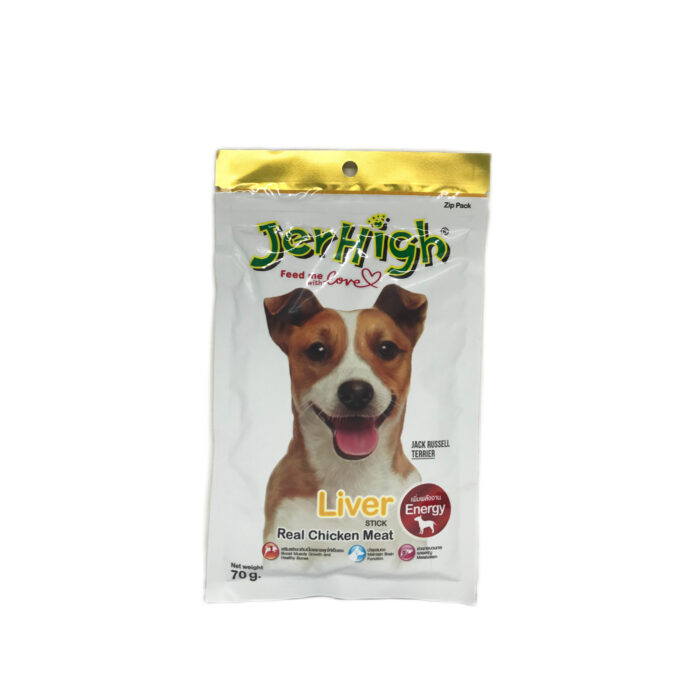 تشويقي سگ جرهاى با طعم جگرjerhigh liver - Image 1