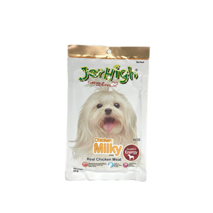 تشويقي سگ جرهاى با طعم شير jerhigh milk - Image 1