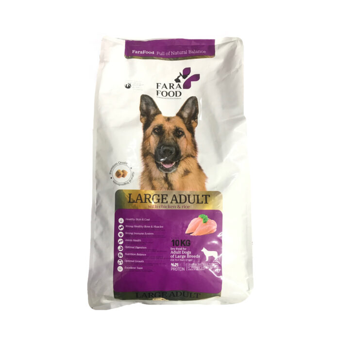 غذاي خشك فرافود 10kg farafood large adult - Image 1