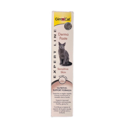 خمیر درمای جیم کت gimcat derma paste