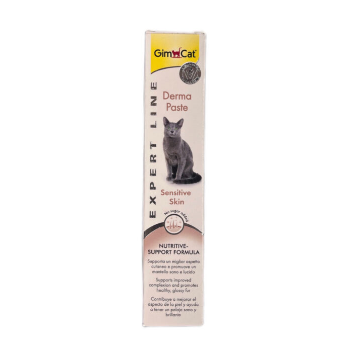 خمیر درمای جیم کت gimcat derma paste - Image 1
