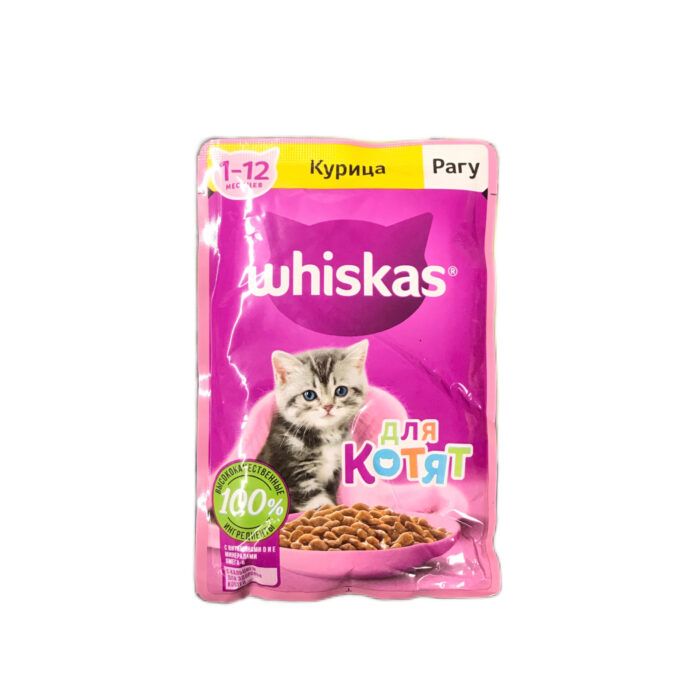 پوچ ویسکاس كيتن با طعم مرغ در سس whiskas - Image 1