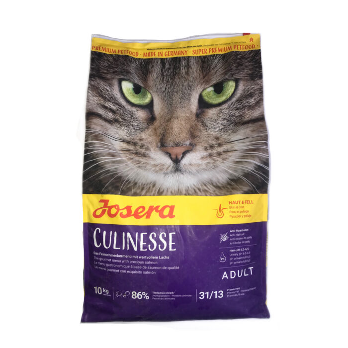 غذاي خشك جوسرا کولینس 10kg Josera culinesse - Image 1