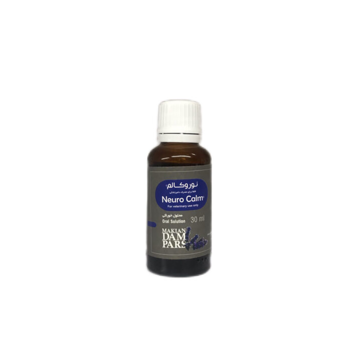 قطره گياهي نوروكالم - Image 1