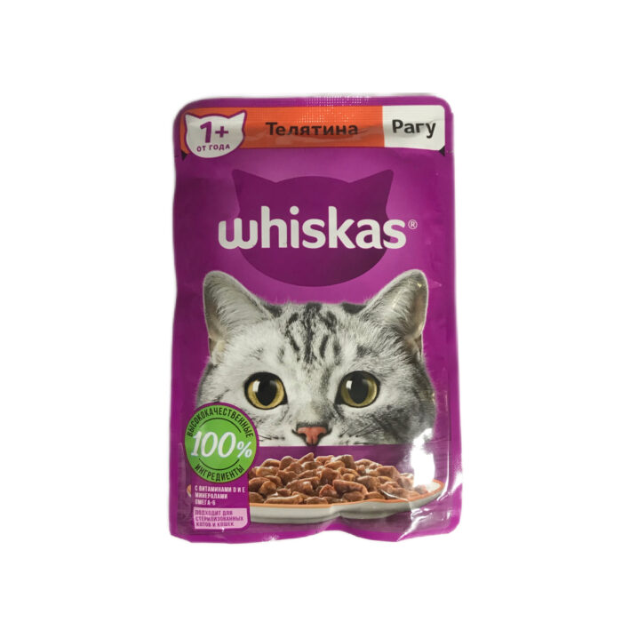 پوچ ویسکاس با طعم گوشت گوساله در سس whiskas - Image 1