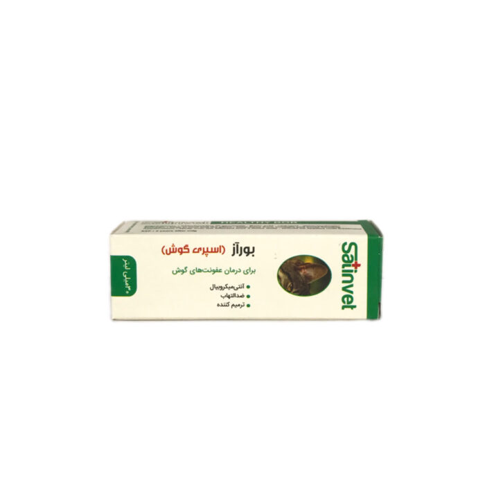 اسپري گوش بوراز - Image 1