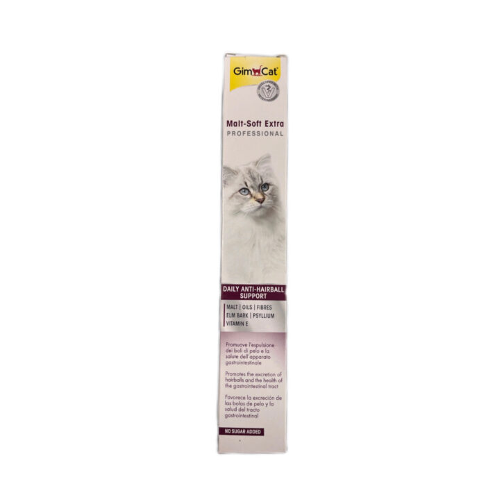 مالت اكستراي گربه جیم کت gimcat malt-soft extra - Image 1