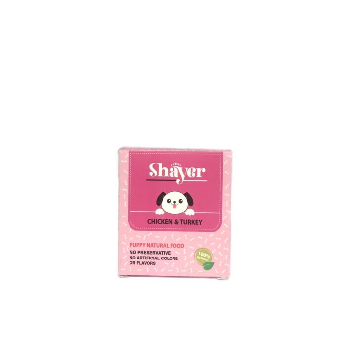 کنسرو غذاي سگ(پاپي)شایر با طعم مرغ و بوقلمون shayer chicken&turkey - Image 1