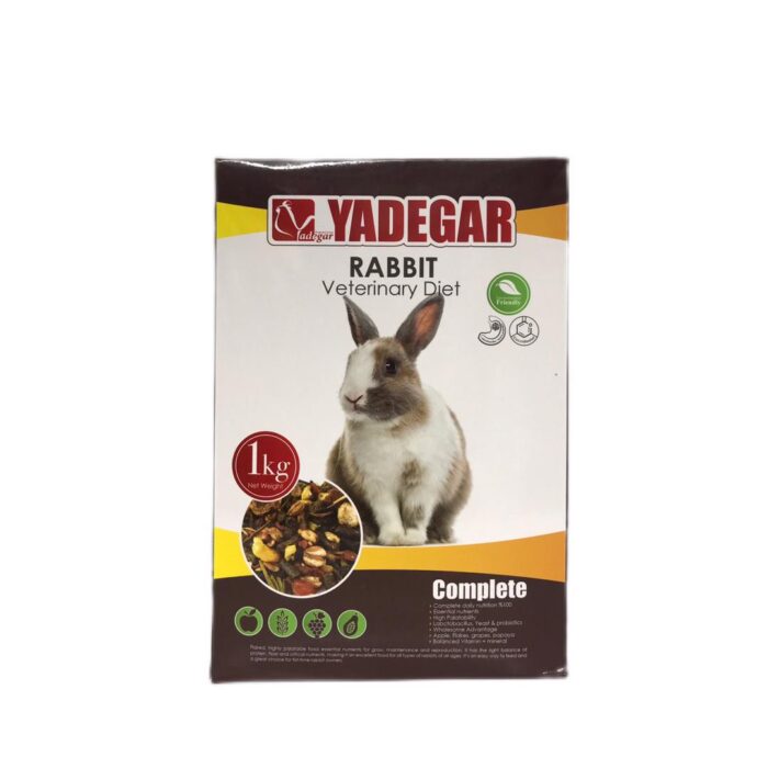 پليت خرگوش يادگار 1kg - Image 1