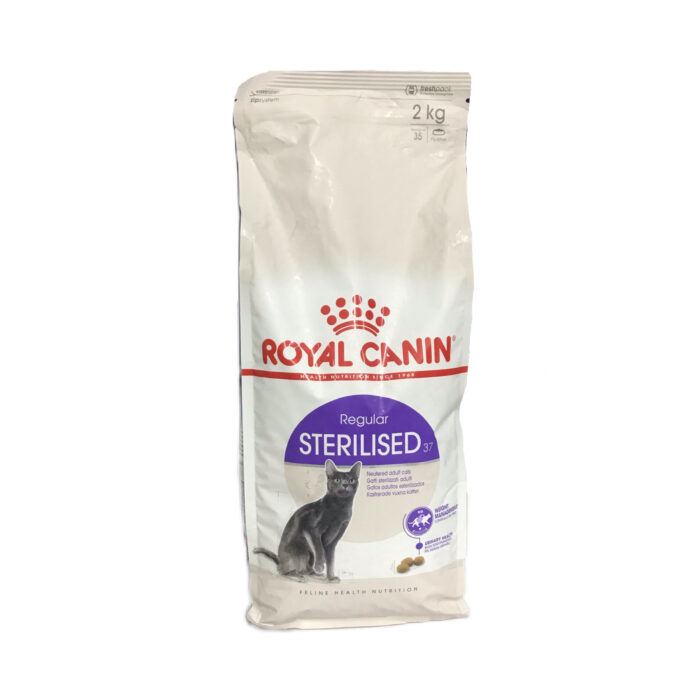غذای خشک رویال کنین عقیم Royal canin sterilised 2kg - Image 1