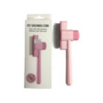 گره‌باز‌کن تخلیه‌دار جعبه‌ای