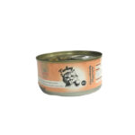 کنسرو ۱۷۰ گرمی مورفی - Image 2