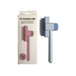 گره‌باز‌کن تخلیه‌دار جعبه‌ای - Image 2