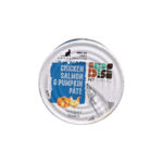 کنسرو DPS پته گربه بالغ - Image 3