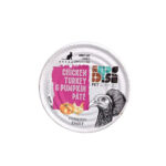 کنسرو DPS پته گربه بالغ - Image 2