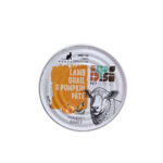 کنسرو DPS پته گربه بالغ