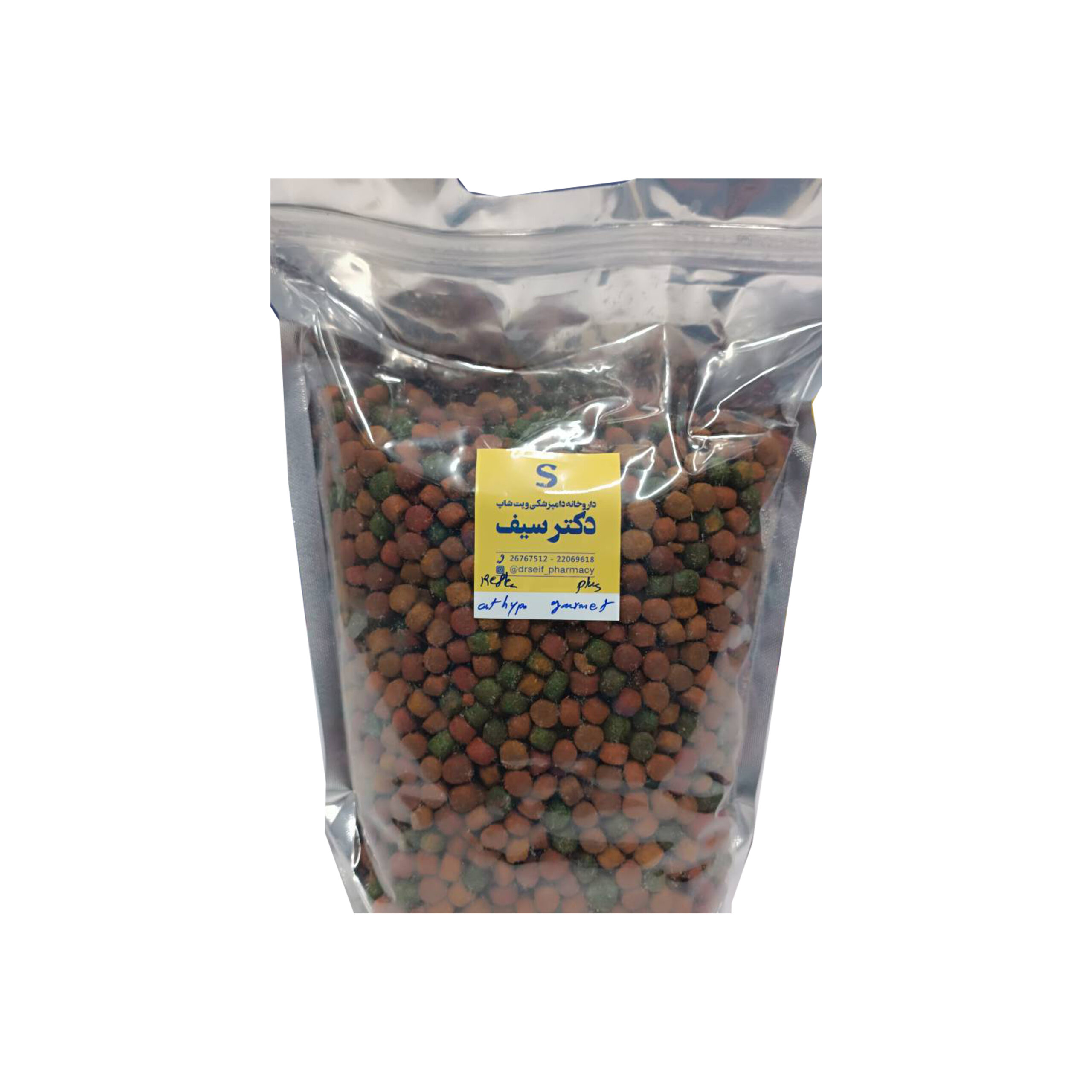 2 Reflex plus cat hypoallergenic gourmet 1kg - Image 1